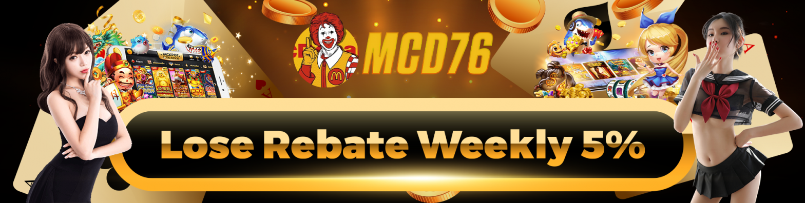Mcd76 Lose Rebate Weekly